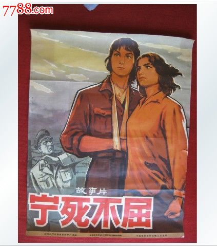 卡坦扎罗大学理工科文凭证书